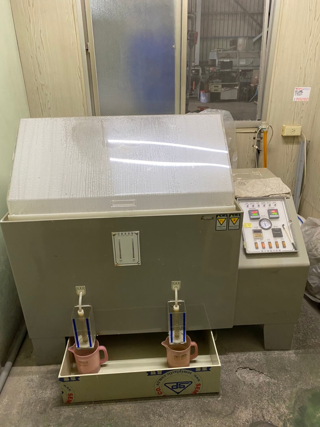 鹽霧試驗機 鹽霧試驗機